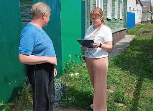 О проведение профилактического рейда по соблюдению правил пожарной безопасности на территории населённых пунктов Бессоновского района Пензенской области 