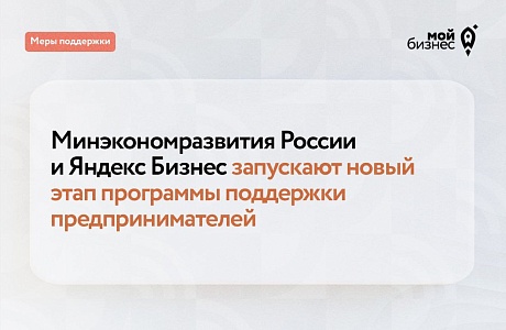 Хотите повысить узнаваемость своего бизнеса?