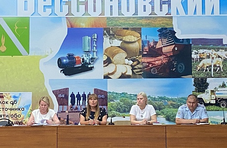 Заседание КДН и ЗП Бессоновского района 3 июля 2024 года