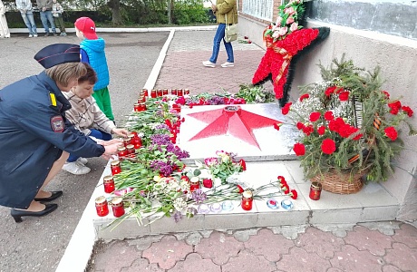 Всероссийская акция «Минута молчания»