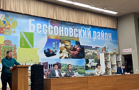 Состоялась большая планерка под руководством главы Бессоновского района Натальи Шалдаевой 