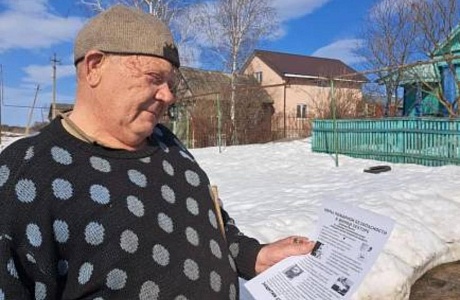 О проведение профилактического рейда по соблюдению правил пожарной безопасности на территории населённых пунктов Бессоновского района Пензенской области О проведение профилактического рейда по соблюдению правил пожарной безопасности на территории населённых пунктов Бессоновского района Пензенской области
