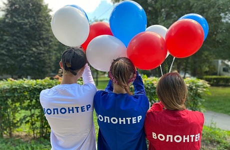 Волонтеры в Пензенской области