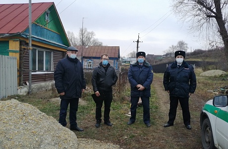 Межведомственный рейд