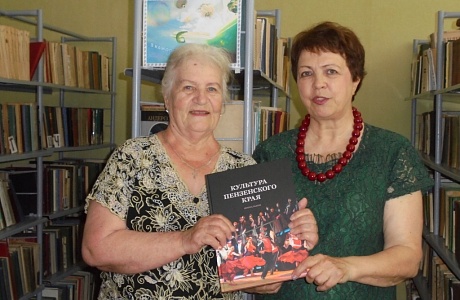 С 80-ти летием актрису народного театра