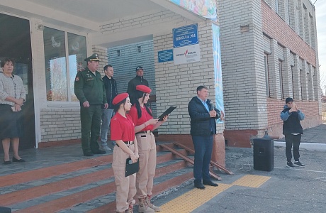 В МБОУ СОШ 1 С.ГРАБОВО состоялась Спартакиада допризывной молодёжи В МБОУ СОШ 1 С.ГРАБОВО состоялась Спартакиада допризывной молодёжи