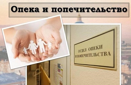Всероссийская неделя правовой помощи Всероссийская неделя правовой помощи