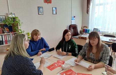 Координационный совет Движения Первых в Бессоновском районе