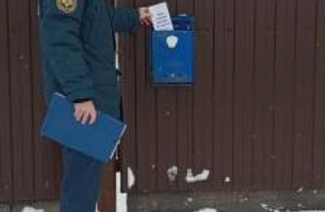О проведение профилактического рейда по соблюдению правил пожарной безопасности на территории населённых пунктов Бессоновского района Пензенской области 