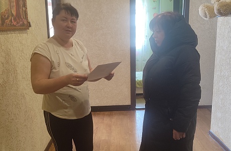 Общероссийская антинаркотическая акция «Сообщи, где торгуют смертью!»
