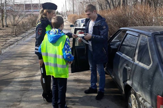 Акция «Сообщи о пьяном водителе! Спаси жизнь!». 