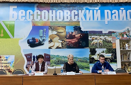 Состоялась 45 сессия депутатов Собрания представителей Бессоновского района пятого созыва