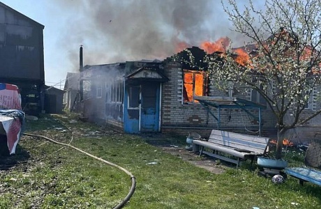 О пожаре