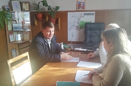 Рабочее совещание