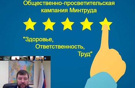 Внимание работодатели !