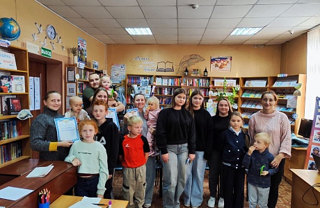                  Литературная гостиная «Сплотить семью поможет мудрость книг»