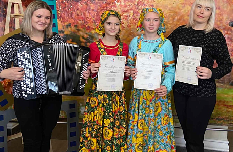 День семейного отдыха «Счастливый выходной»