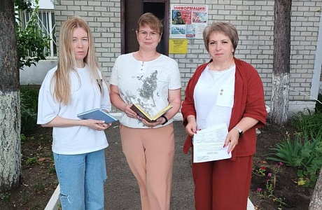 Межведомственный выезд в село Вазерки Межведомственный выезд в село Вазерки