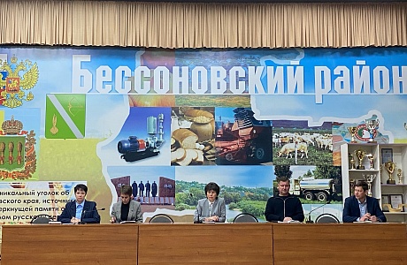 Под председательством главы района Натальи Шалдаевой состоялось расширенное планерное совещание.