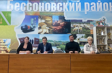 Итоги конкурса на включение в резерв управленческих кадров Бессоновского района Пензенской области
