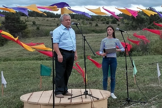 День рыбака 2018
