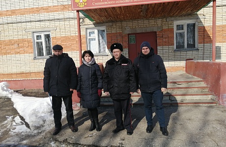 Межведомственный рейд