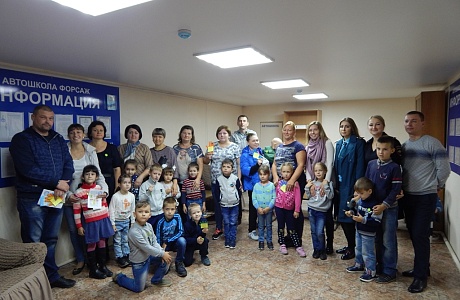 «Школа ответственных родителей»