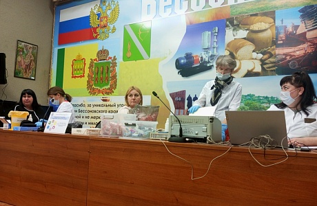 Профилактический осмотр