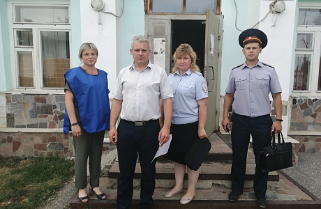 Межведомственный рейд