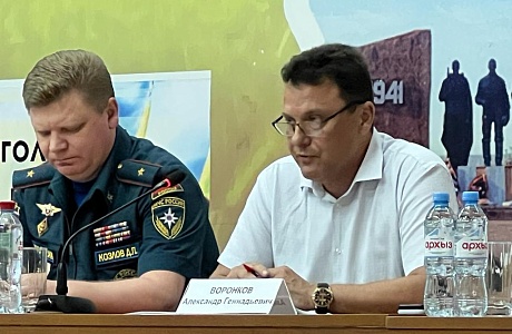 О проведении регионального семинара с должностными лицами Пензенской территориальной подсистемы единой государственной системы предупреждения и ликвидации чрезвычайных ситуаций