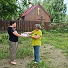 О проведение профилактического рейда по соблюдению правил пожарной безопасности на территории населённых пунктов Бессоновского района Пензенской области О проведение профилактического рейда по соблюдению правил пожарной безопасности на территории населённых пунктов Бессоновского района Пензенской области