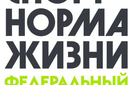 ОБЪЯВЛЕНИЕ