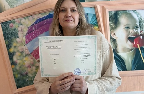 Повышение качества работы клубных формирований