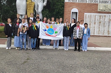 ЛТО "Ровесник" принял участие в Дне Воздушно-десантных войск