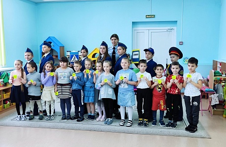 "Правила дорожного движения: день безопасности, который важен для всех".