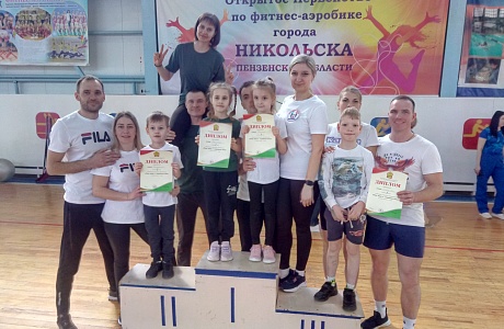 Зональный этап областного фестиваля среди семей  «Папа, мама, я – спортивная семья»