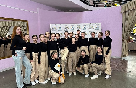Успех танцевального коллектива «Мафия кидс»