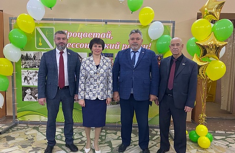 Бессоновскому району – 45 лет! Праздник Единства и Достижений