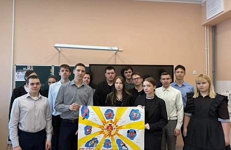 В МАОУ СОШ им. С.Е. Кузнецова с. Чемодановка прошел Единый день ГТО