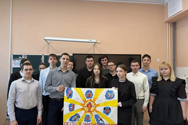 В МАОУ СОШ им. С.Е. Кузнецова с. Чемодановка прошел Единый день ГТО В МАОУ СОШ им. С.Е. Кузнецова с. Чемодановка прошел Единый день ГТО