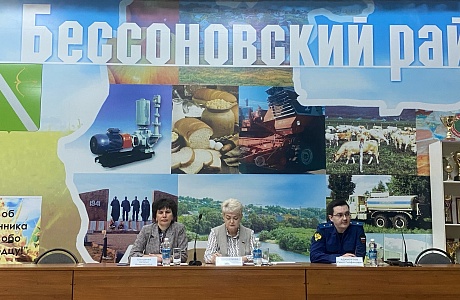 Состоялась 50 сессия депутатов Собрания представителей Бессоновского района пятого созыва