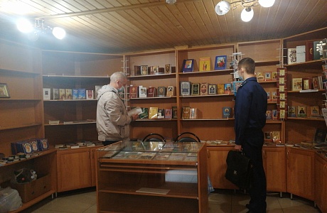 Межведомственный рейд