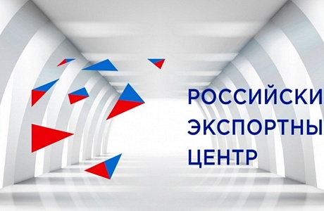 Пензенских экспортеров приглашают на бесплатный вебинар по бизнес-моделированию Пензенских экспортеров приглашают на бесплатный вебинар по бизнес-моделированию