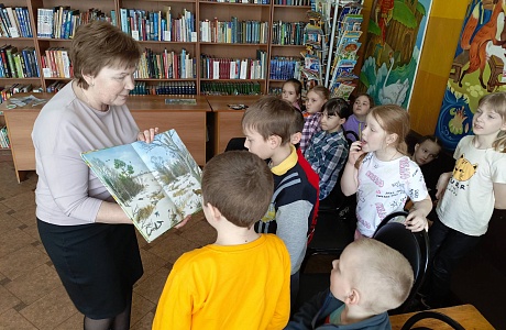 Экологический урок «Тебе и мне нужна Земля"