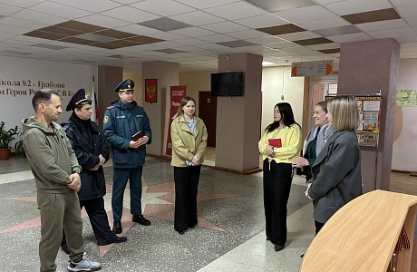 В образовательных организациях Бессоновского района прошли мероприятия в рамках всероссийских антитеррористических учений.