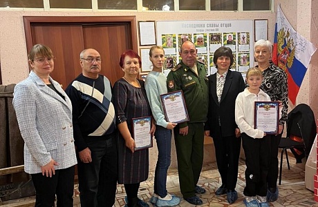 Состоялась встреча  с членами семей и родственниками добровольцев и мобилизованных участников СВО