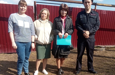 Межведомственный рейд