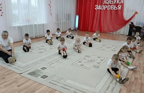 "Азбука здоровья".