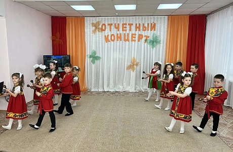 В детском саду села Грабово состоялся отчётный концерт кружков дополнительного образования