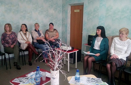 Помощь и поддержка российским семьям – инициатива Президента России Помощь и поддержка российским семьям – инициатива Президента России
